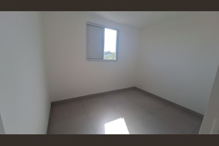 Apartamento para alugar com 2 quartos, 48m² em Parque Santa Rosa, Suzano