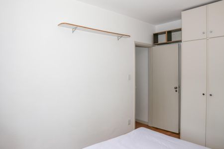 Apartamento para alugar com 95m², 2 quartos e 1 vaga Apartamento para alugar com 95m², 2 quartos e 1 vagaQuarto 1