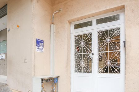 Apartamento para alugar com 95m², 2 quartos e 1 vaga Apartamento para alugar com 95m², 2 quartos e 1 vagaFachada