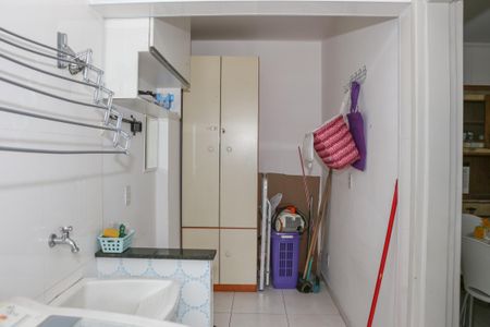 Apartamento para alugar com 95m², 2 quartos e 1 vaga Apartamento para alugar com 95m², 2 quartos e 1 vagaÁrea de Serviço