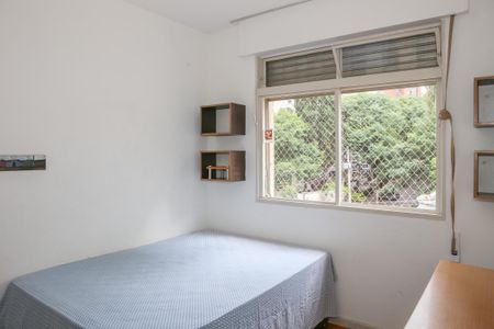 Apartamento para alugar com 95m², 2 quartos e 1 vaga Apartamento para alugar com 95m², 2 quartos e 1 vagaQuarto 2