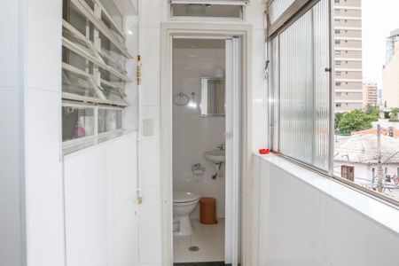 Apartamento para alugar com 95m², 2 quartos e 1 vaga Apartamento para alugar com 95m², 2 quartos e 1 vagaÁrea de Serviço