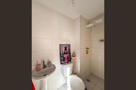 Apartamento para alugar com 31m², 2 quartos e sem vaga Apartamento para alugar com 31m², 2 quartos e sem vagaBanheiro