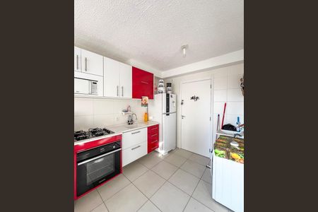 Apartamento para alugar com 31m², 2 quartos e sem vaga Apartamento para alugar com 31m², 2 quartos e sem vagaCozinha