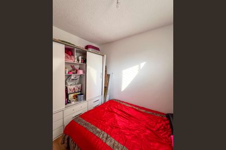 Apartamento para alugar com 31m², 2 quartos e sem vaga Apartamento para alugar com 31m², 2 quartos e sem vagaQuarto 1