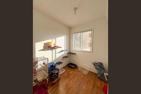 Apartamento para alugar com 31m², 2 quartos e sem vaga Apartamento para alugar com 31m², 2 quartos e sem vagaQuarto 2