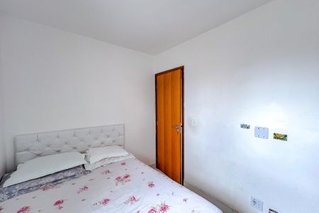 Apartamento à venda com 50m², 2 quartos e sem vagaQuarto 1