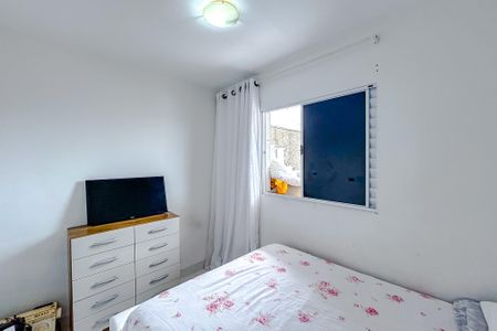 Apartamento à venda com 50m², 2 quartos e sem vagaQuarto 1