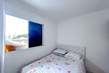 Apartamento à venda com 50m², 2 quartos e sem vagaQuarto 1