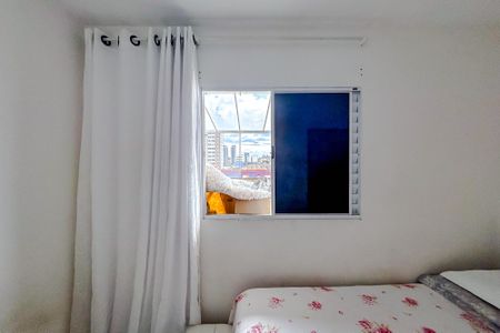 Apartamento à venda com 50m², 2 quartos e sem vagaQuarto 1