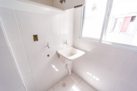 Apartamento para alugar com 41m², 2 quartos e 1 vagaÁrea de Serviço