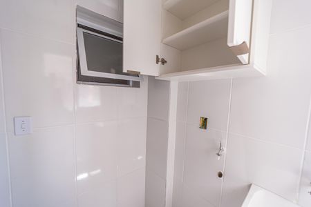 Apartamento para alugar com 41m², 2 quartos e 1 vagaÁrea de Serviço