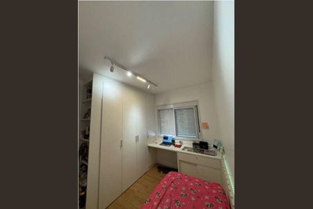 Apartamento à venda com 2 quartos, 65m² em Cambuci, São Paulo