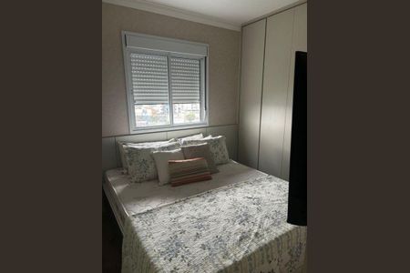 Apartamento à venda com 2 quartos, 56m² em Vila Mussolini, São Bernardo do Campo