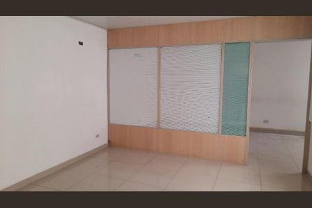 Casa à venda com 4 quartos, 270m² em Tatuapé, São Paulo