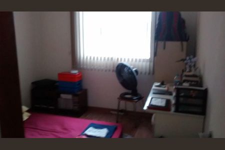 Apartamento à venda com 2 quartos, 64m² em Centro, Niterói