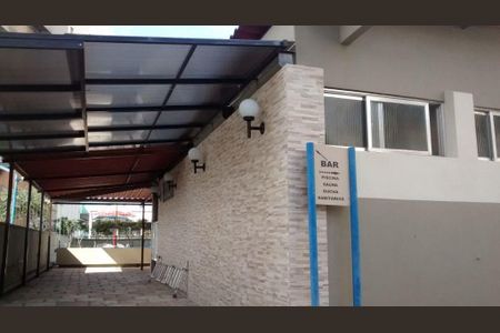 Apartamento à venda com 2 quartos, 64m² em Centro, Niterói