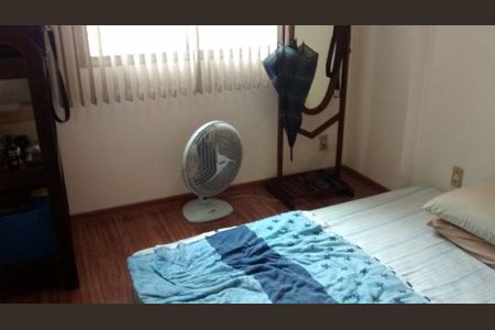 Apartamento à venda com 2 quartos, 64m² em Centro, Niterói