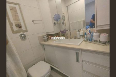 Apartamento à venda com 87m², 2 quartos e 1 vaga