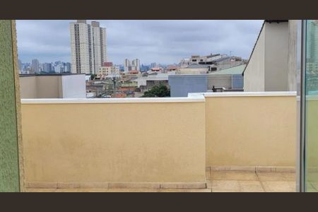 Apartamento à venda com 2 quartos, 84m² em Vila Humaita, Santo André