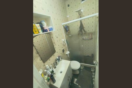 Apartamento à venda com 1 quarto, 35m² em Copacabana, Rio de Janeiro