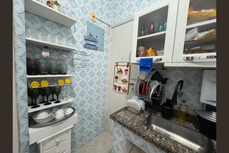 Apartamento à venda com 2 quartos, 60m² em Icaraí, Niterói