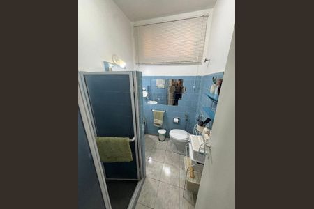 Apartamento à venda com 2 quartos, 60m² em Icaraí, Niterói