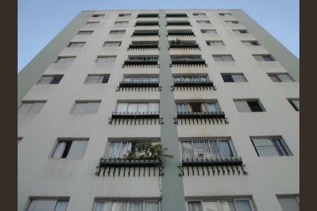 Apartamento à venda com 75m², 3 quartos e 1 vaga