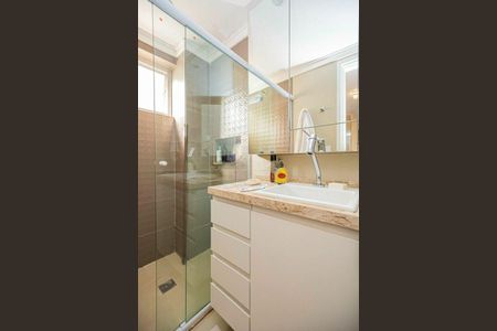 Apartamento à venda com 2 quartos, 93m² em Vila Madalena, São Paulo