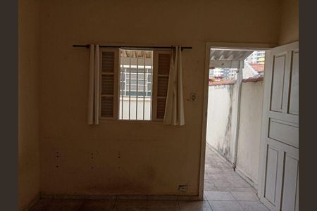 Casa à venda com 4 quartos, 200m² em Ipiranga, São Paulo