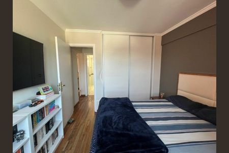 Apartamento à venda com 4 quartos, 105m² em Sumarezinho, São Paulo