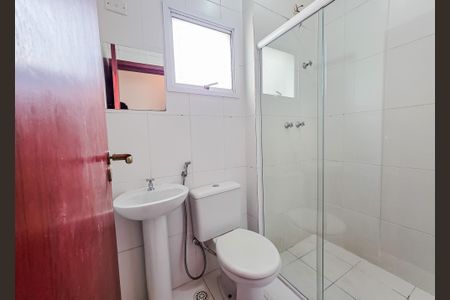 Apartamento à venda com 50m², 2 quartos e 1 vagaBanheiro Social