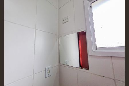Apartamento à venda com 50m², 2 quartos e 1 vagaBanheiro Social