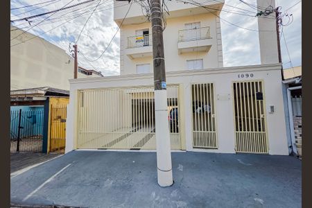 Apartamento à venda com 50m², 2 quartos e 1 vagaFachada