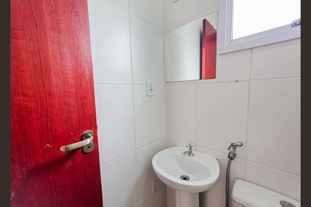 Apartamento à venda com 50m², 2 quartos e 1 vagaBanheiro Social