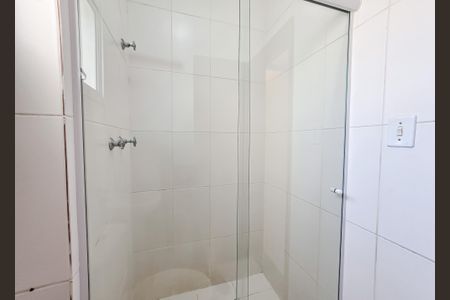 Apartamento à venda com 50m², 2 quartos e 1 vagaBanheiro Social