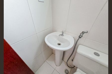 Apartamento à venda com 50m², 2 quartos e 1 vagaBanheiro Social