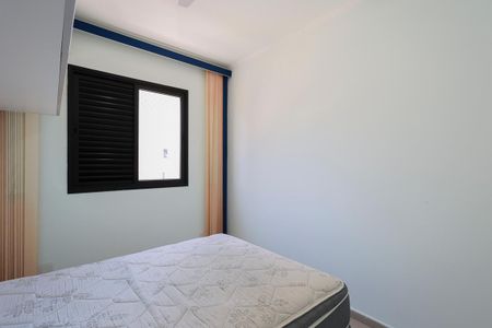 Apartamento para alugar com 50m², 2 quartos e 1 vagaQuarto 2