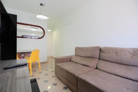 Apartamento para alugar com 50m², 2 quartos e 1 vagaSala