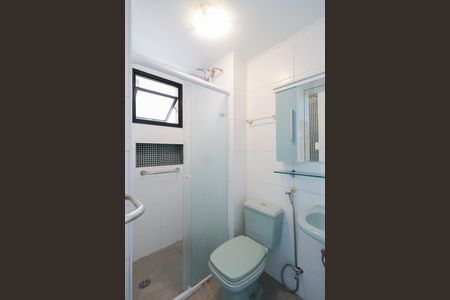 Apartamento para alugar com 50m², 2 quartos e 1 vagaBanheiro