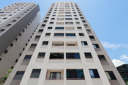 Apartamento para alugar com 50m², 2 quartos e 1 vagaFachada do bloco