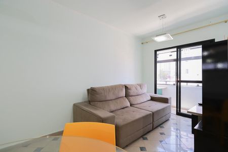 Apartamento para alugar com 50m², 2 quartos e 1 vagaSala