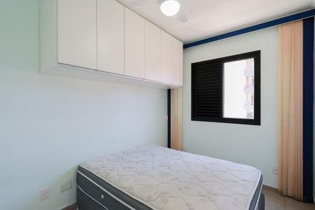 Apartamento para alugar com 50m², 2 quartos e 1 vagaQuarto 2