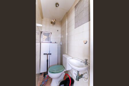 Apartamento à venda com 64m², 2 quartos e 1 vagaBanheiro de serviço