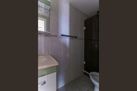 Apartamento à venda com 64m², 2 quartos e 1 vagaBanheiro