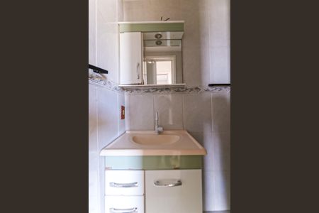 Apartamento à venda com 64m², 2 quartos e 1 vagaBanheiro