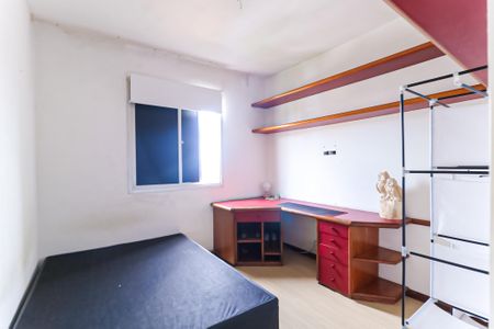 Apartamento à venda com 64m², 2 quartos e 1 vagaQuarto 