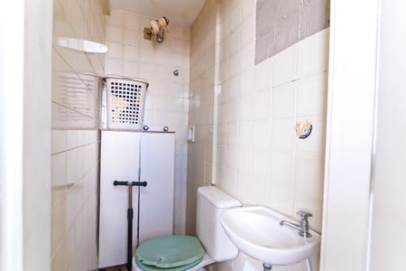 Apartamento à venda com 64m², 2 quartos e 1 vagaBanheiro de serviço