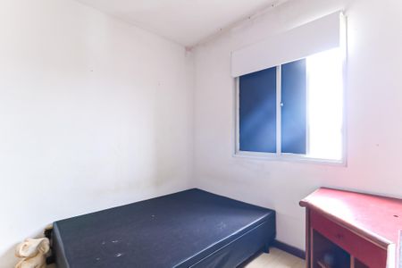 Apartamento à venda com 64m², 2 quartos e 1 vagaQuarto 
