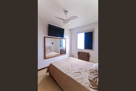 Apartamento à venda com 64m², 2 quartos e 1 vagaQuarto 